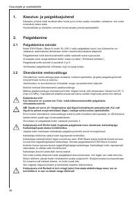 Страница 36