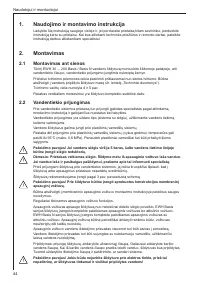 Страница 44