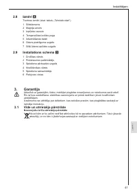 Страница 41