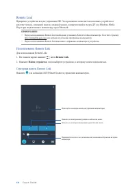 Страница 124