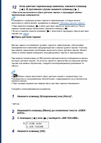 Страница 92