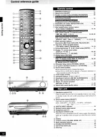 Страница 49