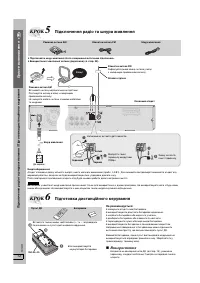 Страница 50