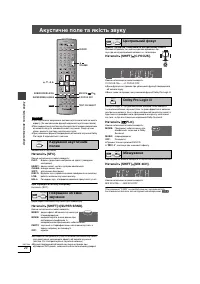 Страница 58