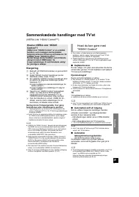 Страница 73