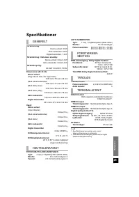 Страница 77
