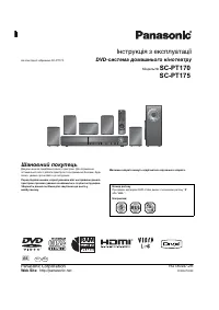 Страница 39