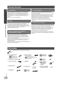 Страница 46