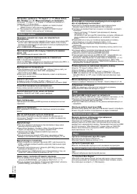 Страница 46