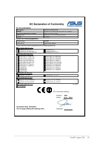 Страница 39