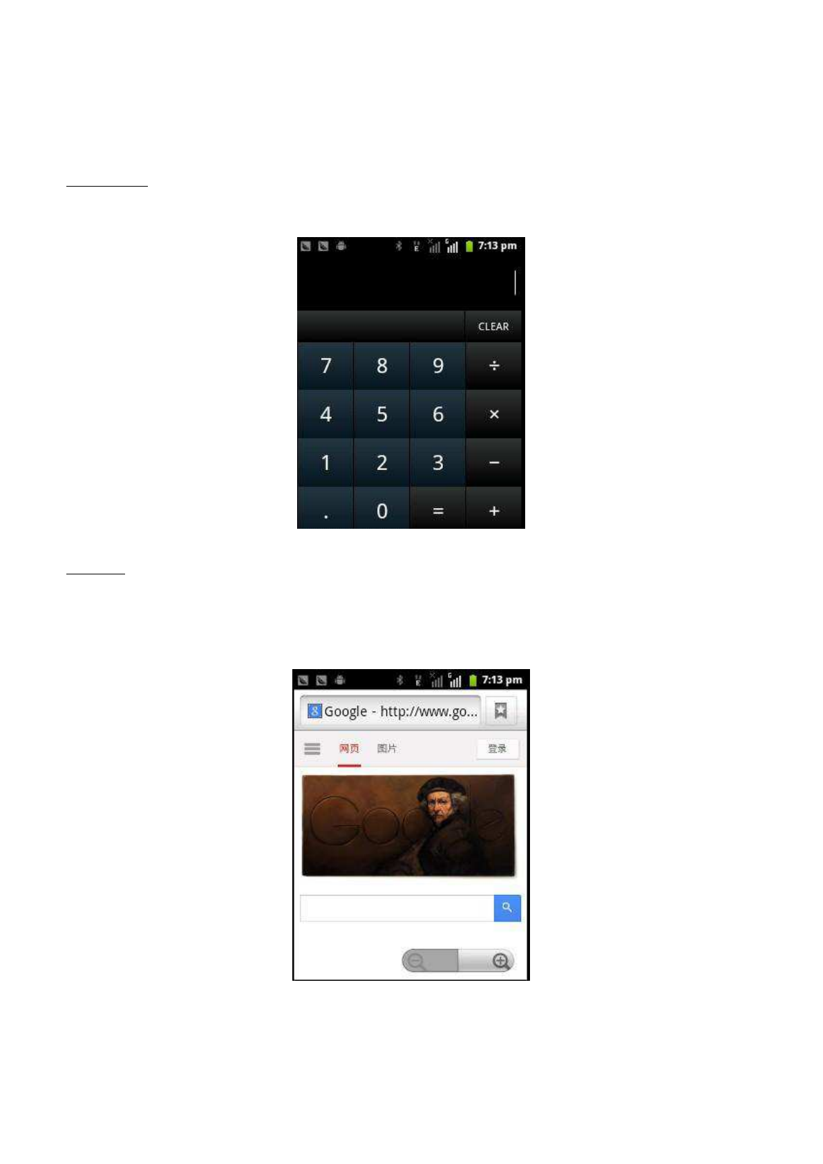 background image