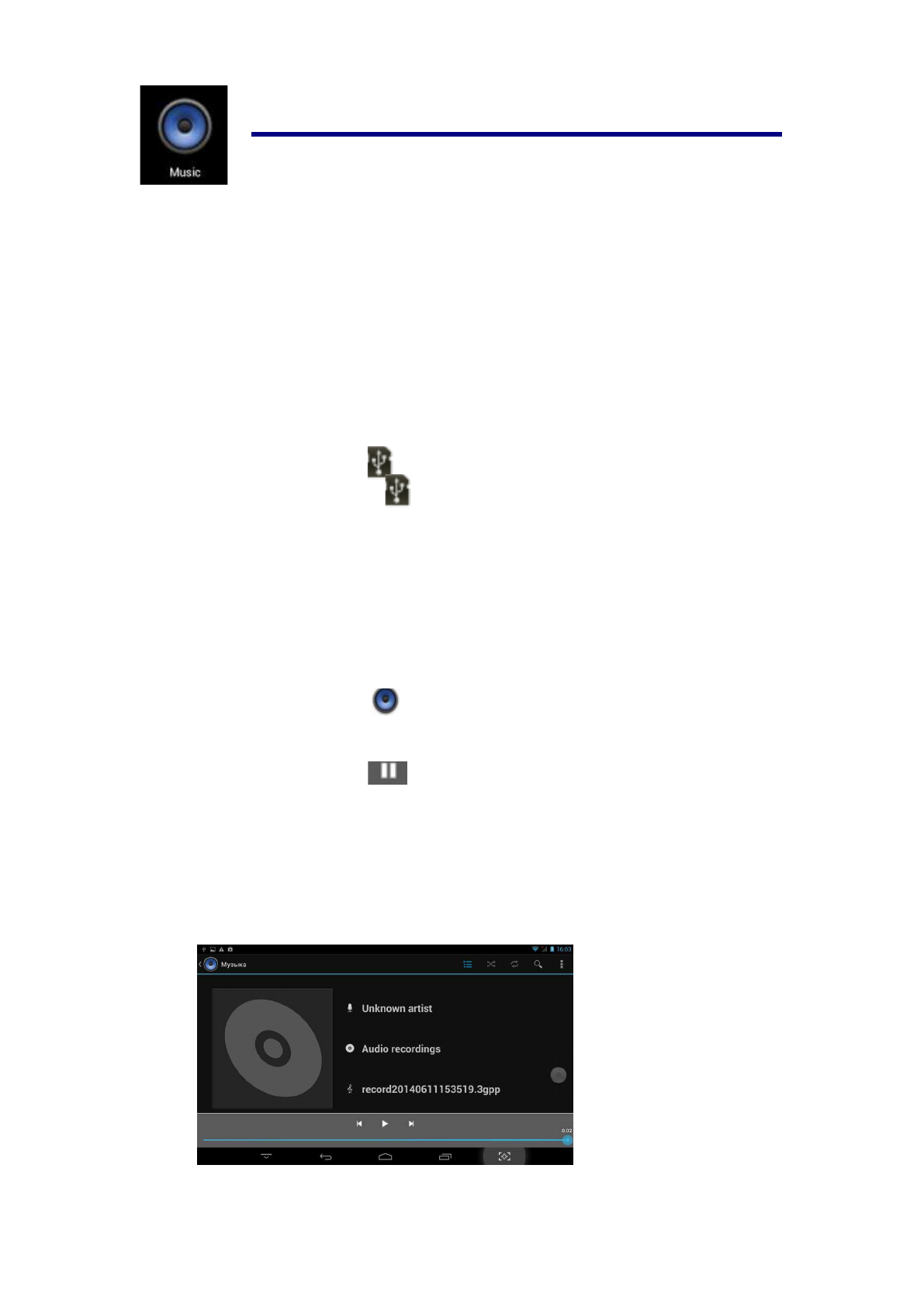 background image