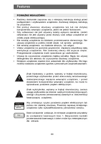 Страница 44