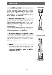 Страница 48