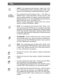 Страница 53