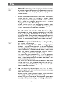 Страница 54