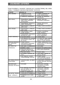 Страница 58