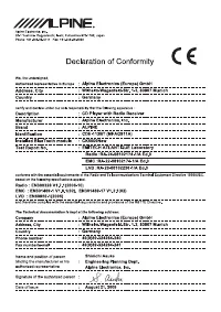 Страница 43