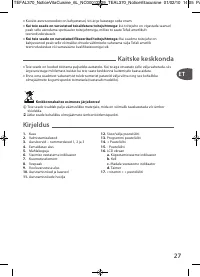 Страница 30