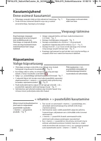 Страница 31