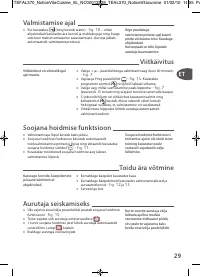 Страница 32