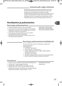 Страница 36