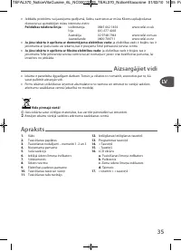 Страница 38