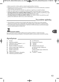 Страница 46