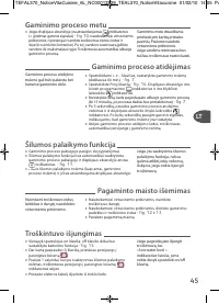 Страница 48