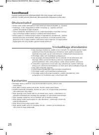 Страница 29