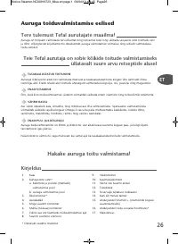 Страница 30