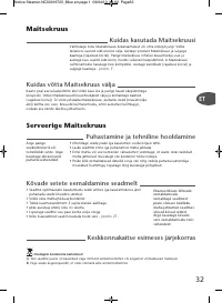 Страница 36