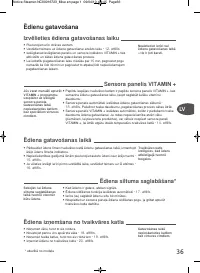 Страница 40