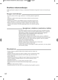 Страница 45