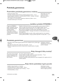 Страница 48
