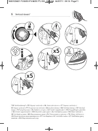 Страница 11