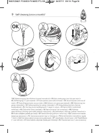 Страница 16