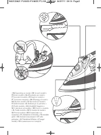 Страница 2