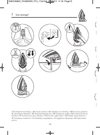 Страница 12