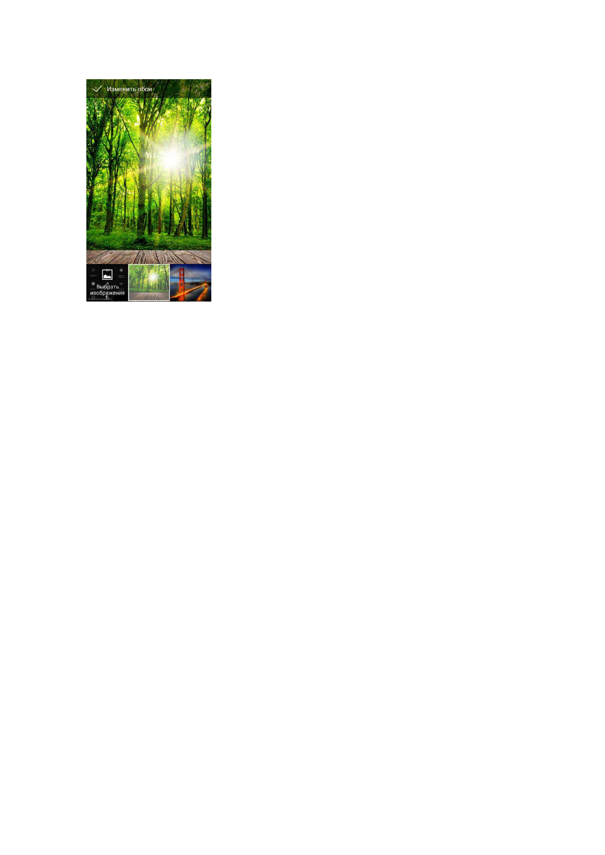 background image