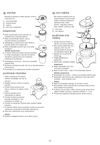 Страница 58