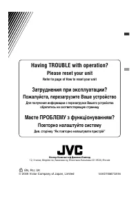 Страница 80