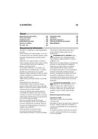 Страница 54