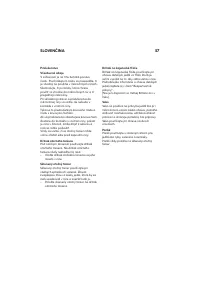 Страница 57