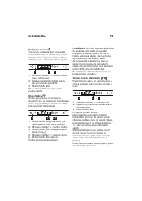 Страница 59