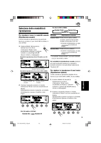 Страница 103