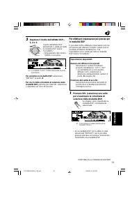 Страница 107