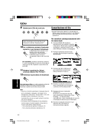 Страница 116
