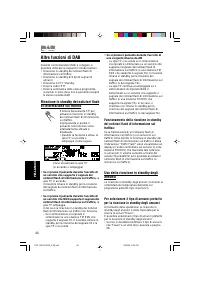 Страница 140