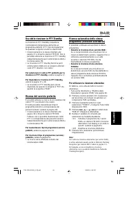Страница 143